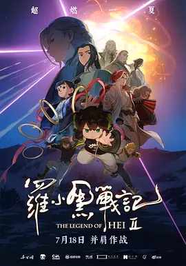 国产综合视频在线